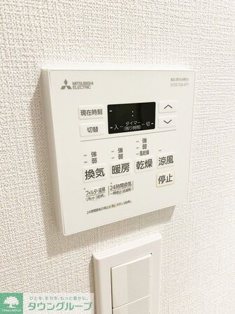 Wレジデンス多摩川の物件内観写真